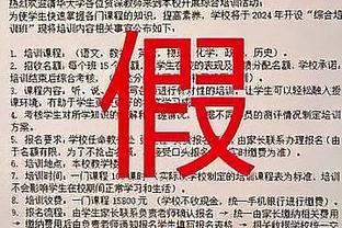 旧重建未完成，新重建又要开始？曼联今夏可能离队的21名球员